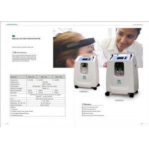 DYNAMED OXYGEN CONCENTRATOR DO2-5A