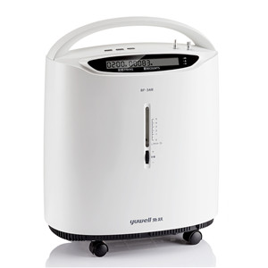 Yuwell 5L Oxygen Concentrator, 8F-5A